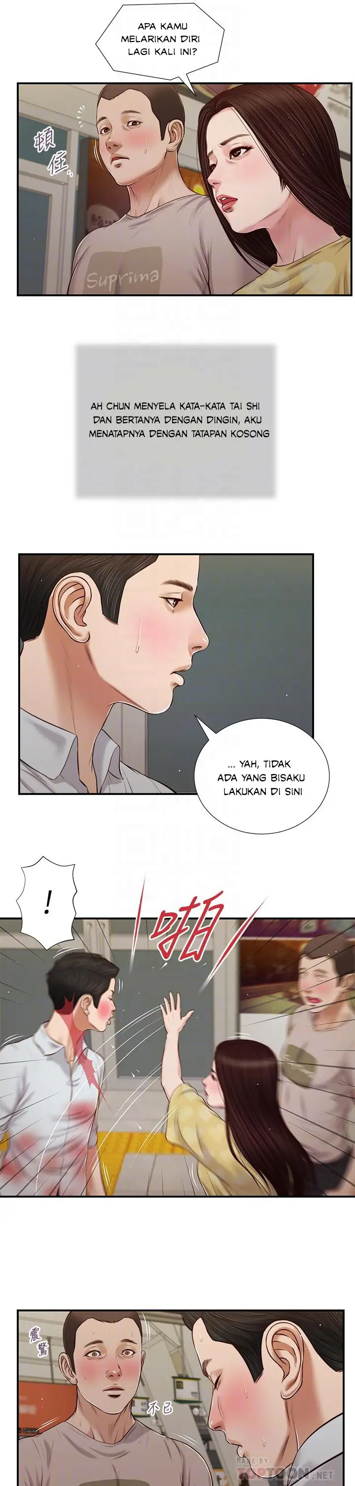 image-komik-concubine-chapter-77-18/26