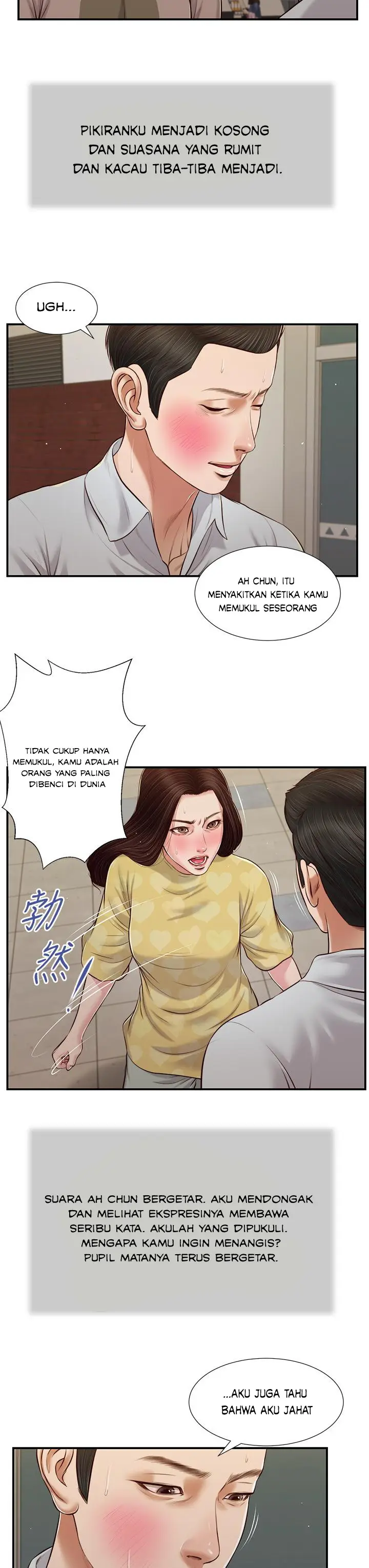 image-komik-concubine-chapter-77-19/26