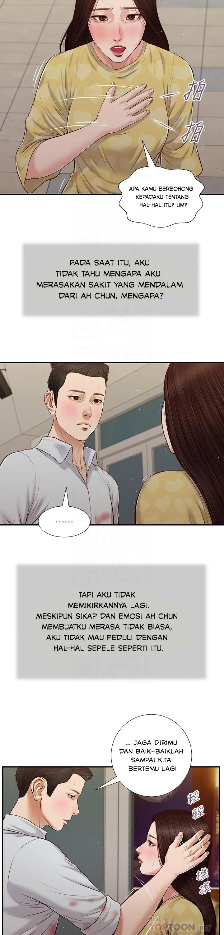 image-komik-concubine-chapter-78-8/30