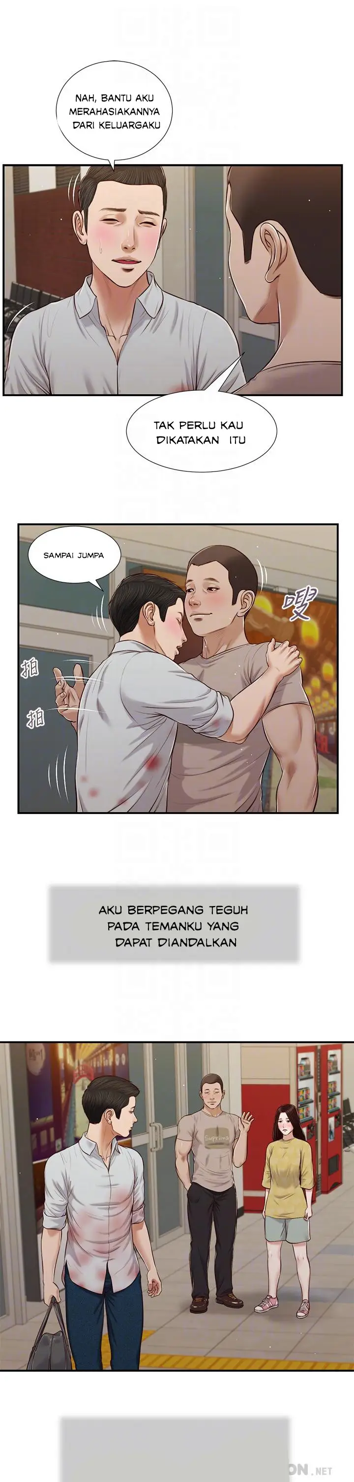 image-komik-concubine-chapter-78-10/30