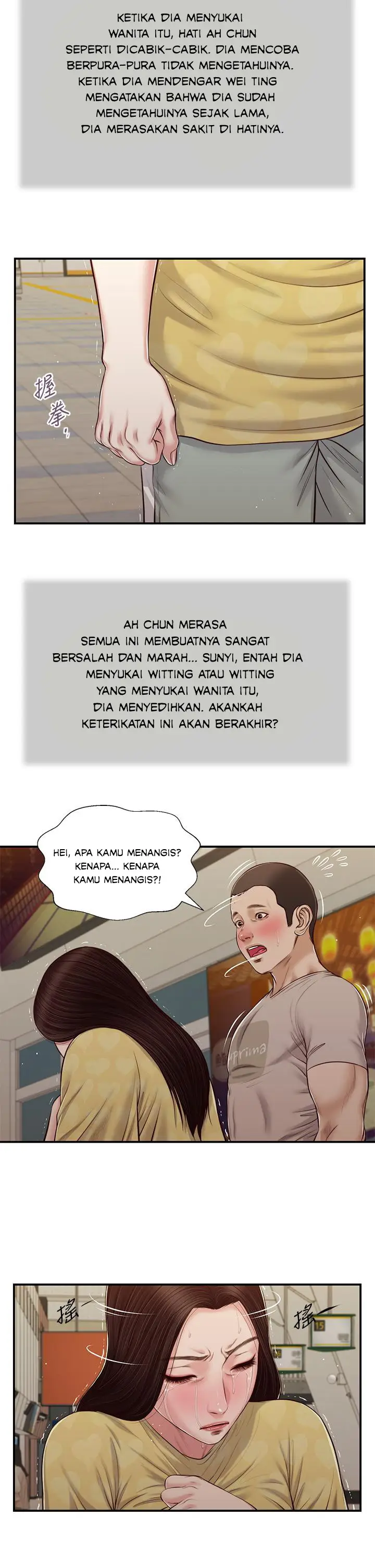 image-komik-concubine-chapter-78-13/30
