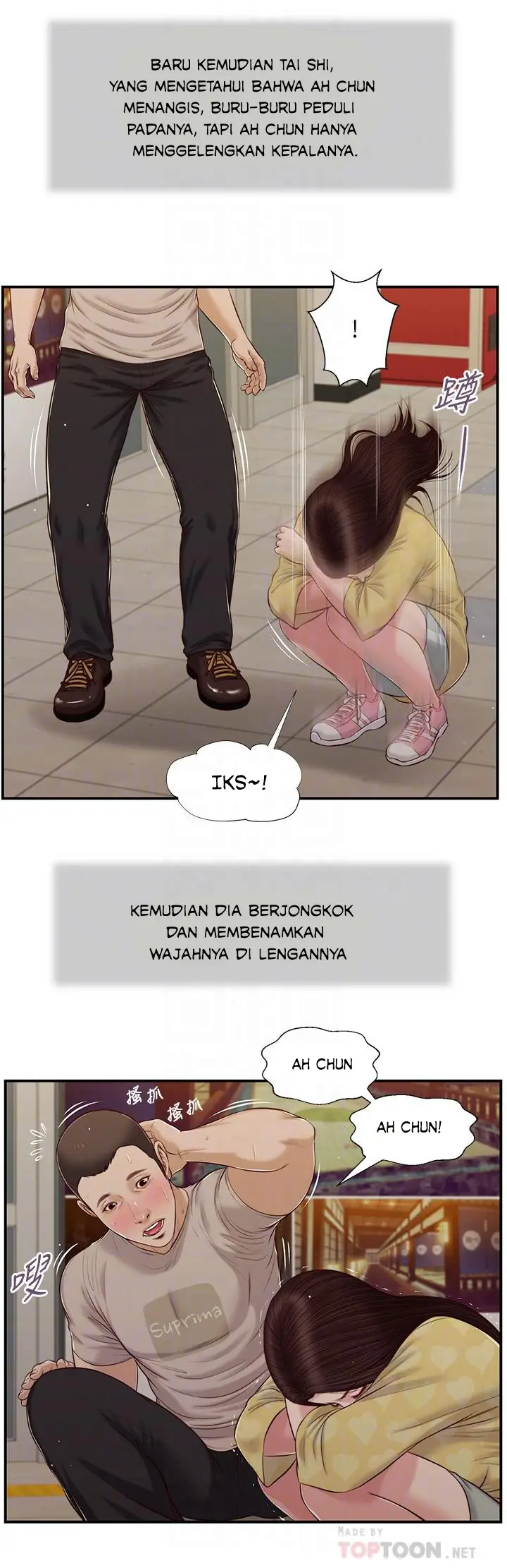 image-komik-concubine-chapter-78-14/30