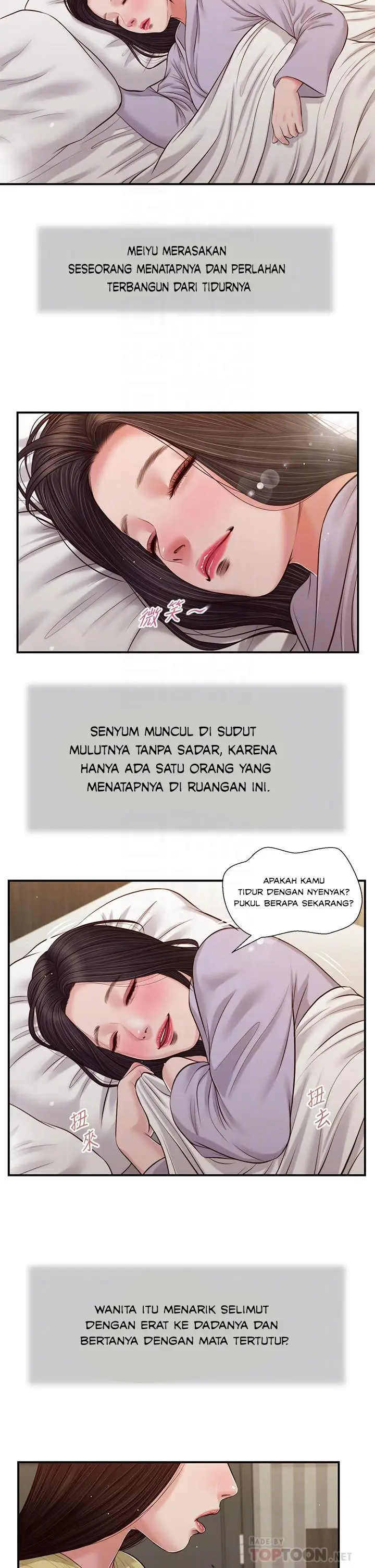 image-komik-concubine-chapter-78-18/30