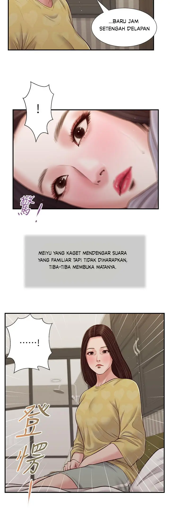 image-komik-concubine-chapter-78-19/30