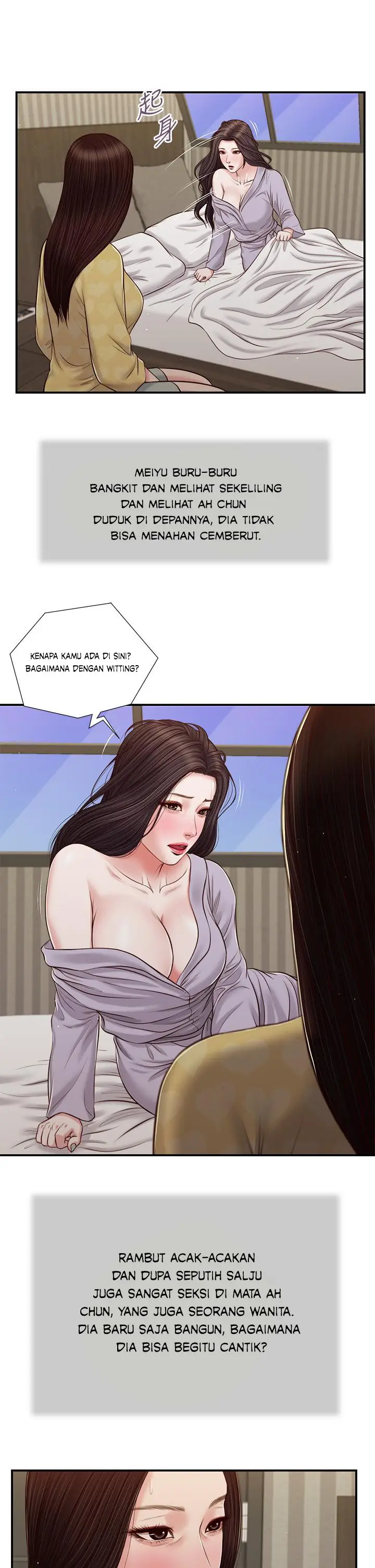 image-komik-concubine-chapter-78-20/30