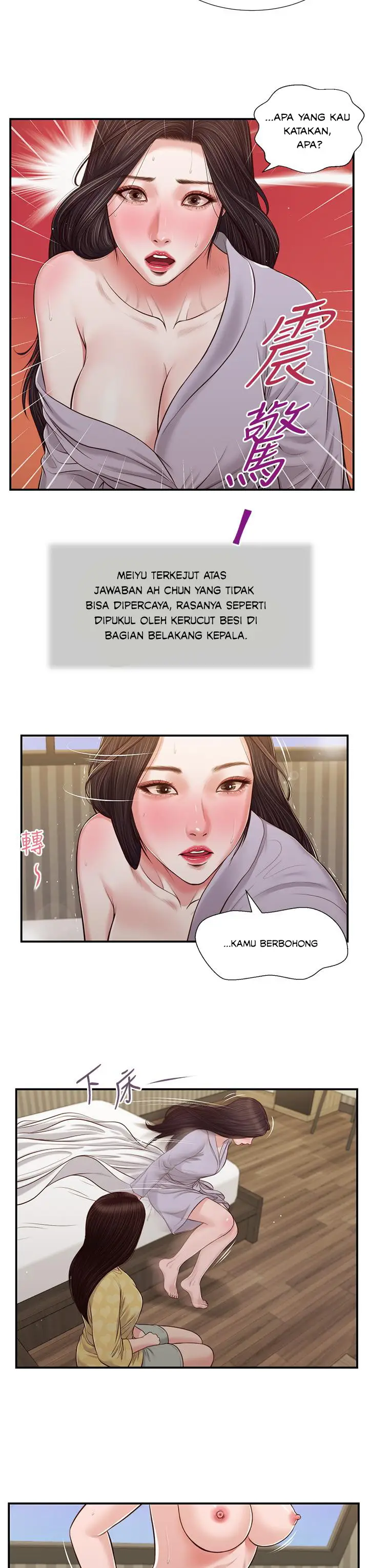 image-komik-concubine-chapter-78-22/30