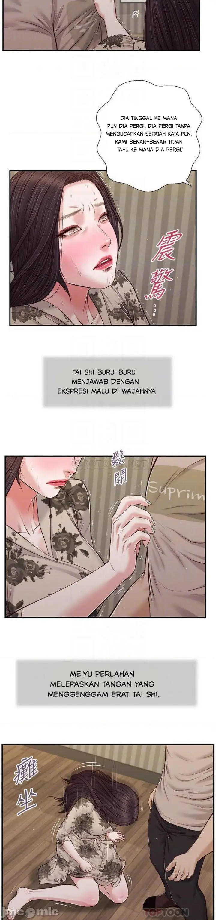 image-komik-concubine-chapter-79-4/27