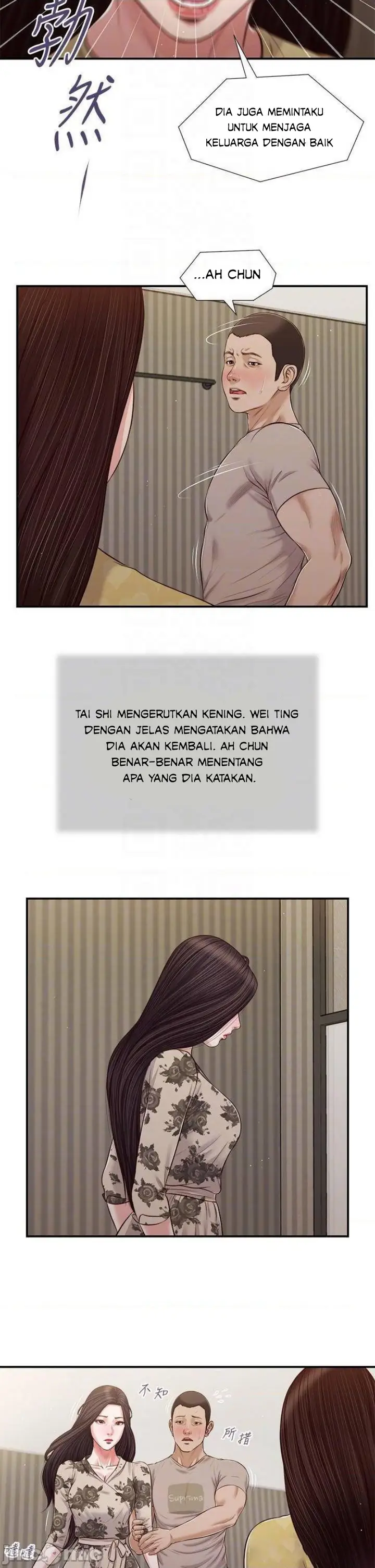 image-komik-concubine-chapter-79-8/27