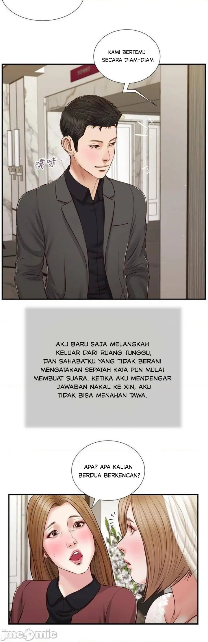 image-komik-concubine-chapter-79-21/27