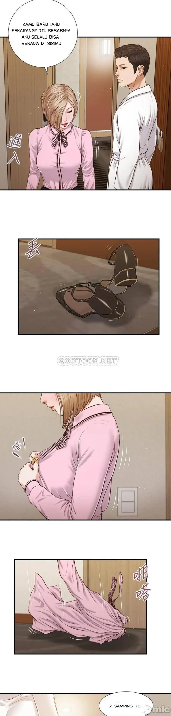 image-komik-concubine-chapter-80-3/26