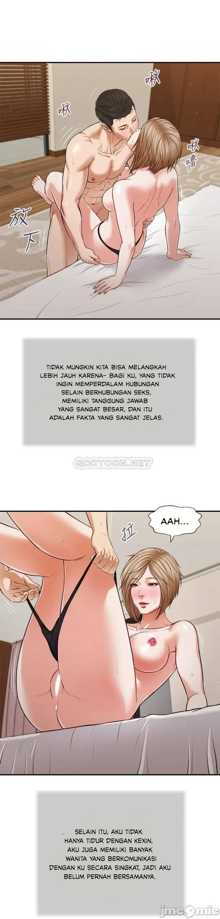 image-komik-concubine-chapter-80-13/26