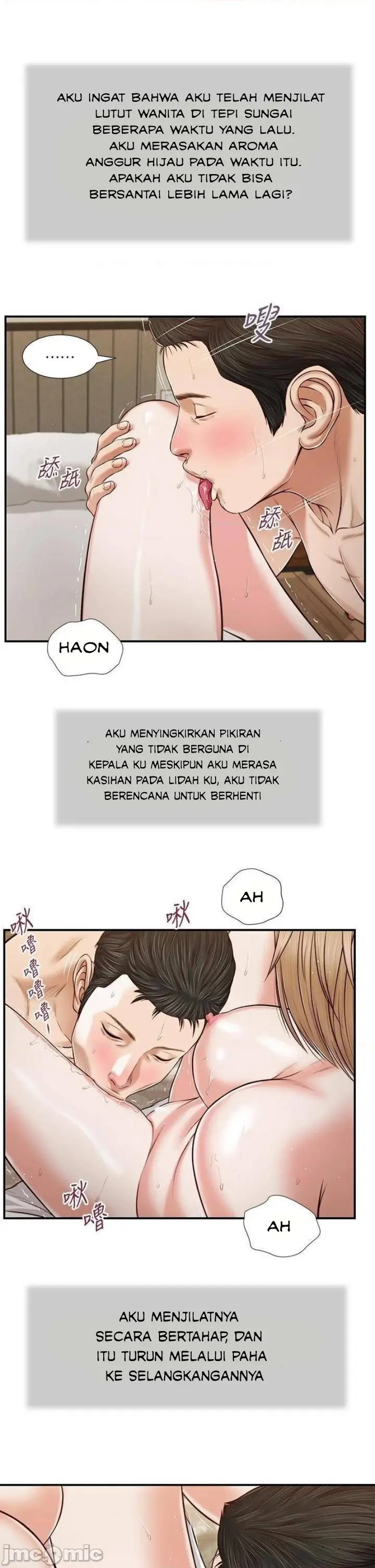 image-komik-concubine-chapter-80-17/26