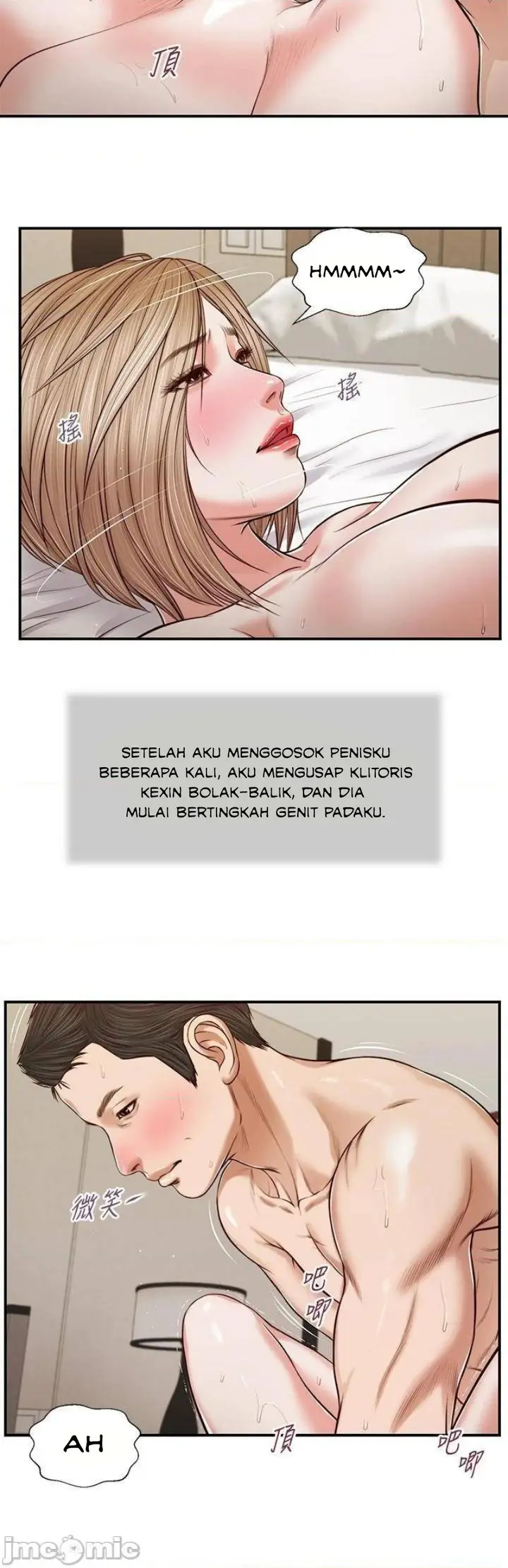 image-komik-concubine-chapter-80-21/26