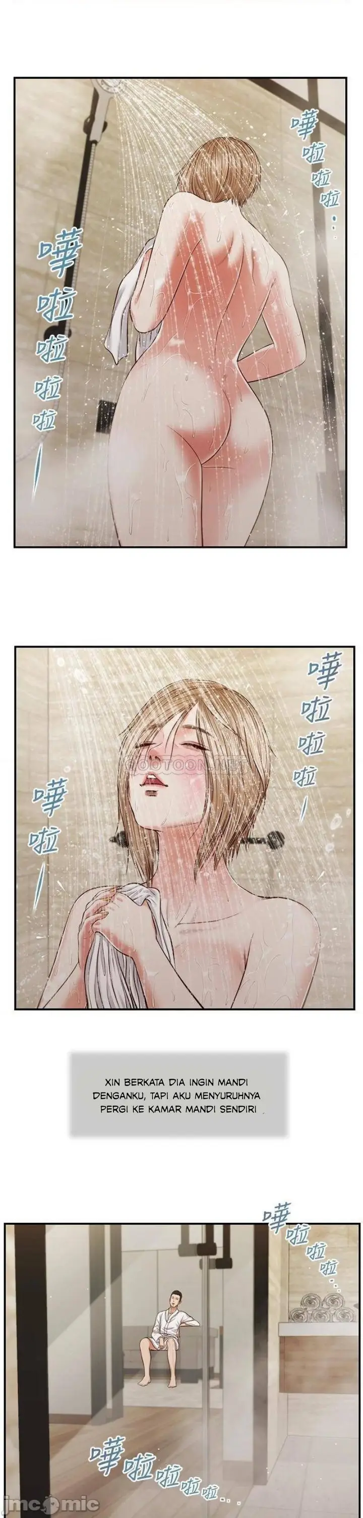 image-komik-concubine-chapter-81-2/27