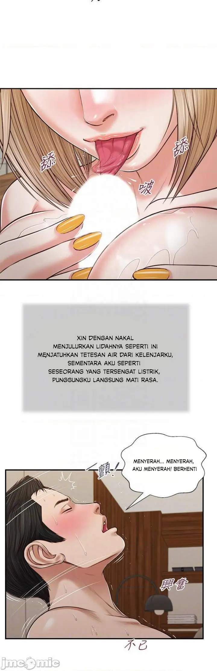 image-komik-concubine-chapter-82-6/27