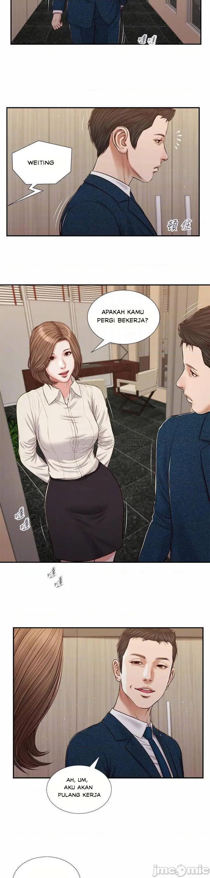 image-komik-concubine-chapter-82-18/27