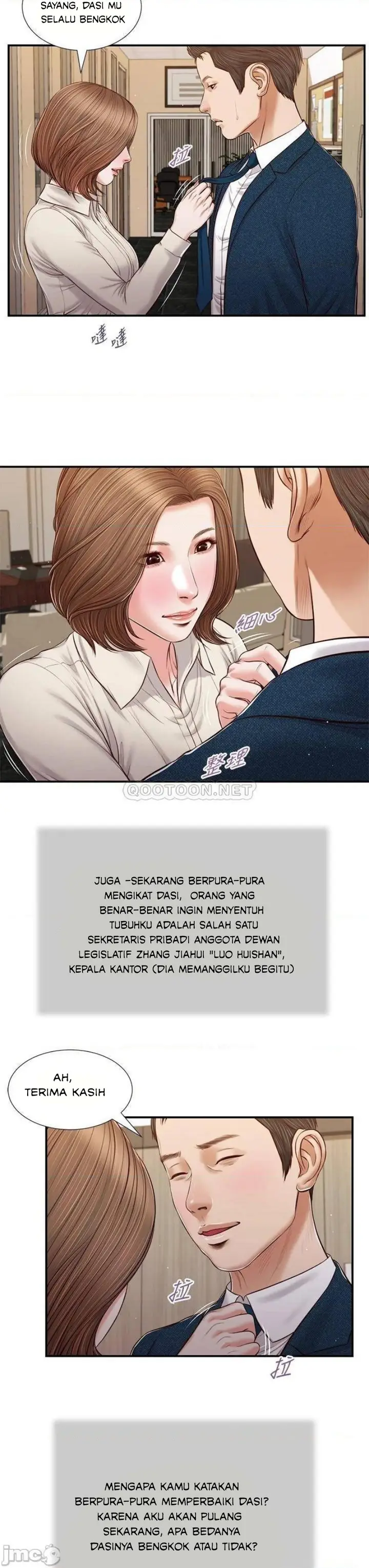 image-komik-concubine-chapter-82-19/27