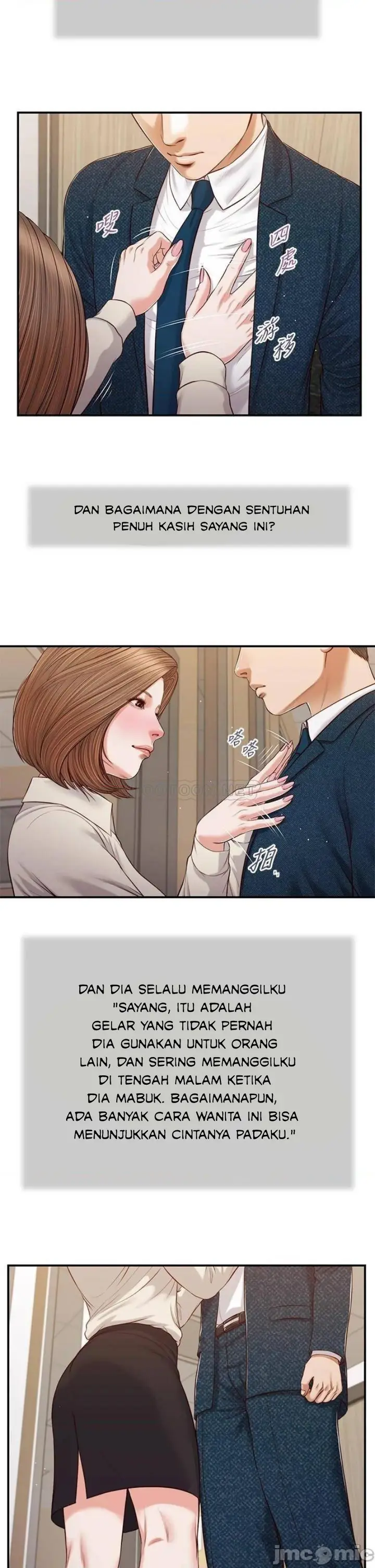 image-komik-concubine-chapter-82-20/27