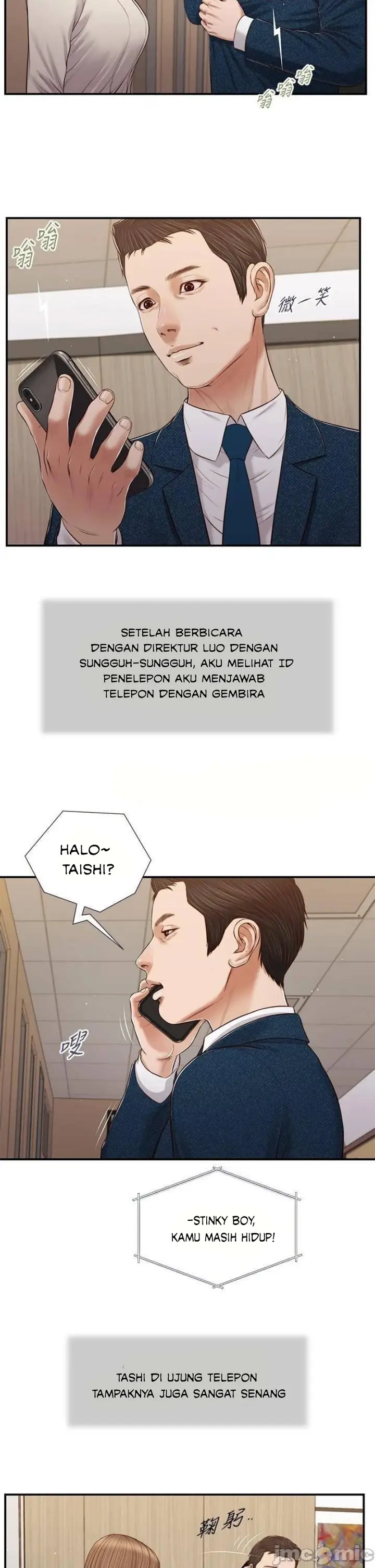 image-komik-concubine-chapter-82-23/27