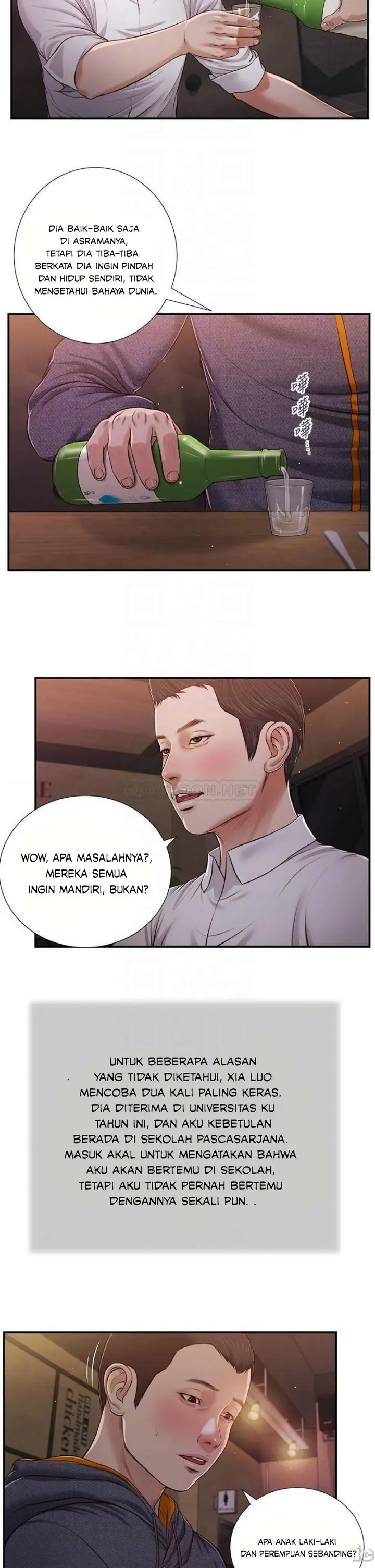 image-komik-concubine-chapter-83-8/26