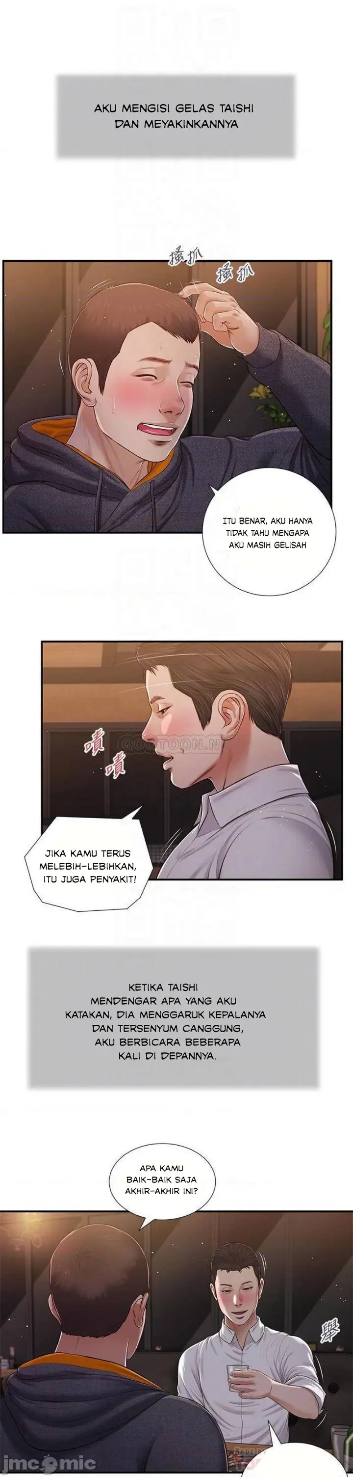 image-komik-concubine-chapter-83-12/26