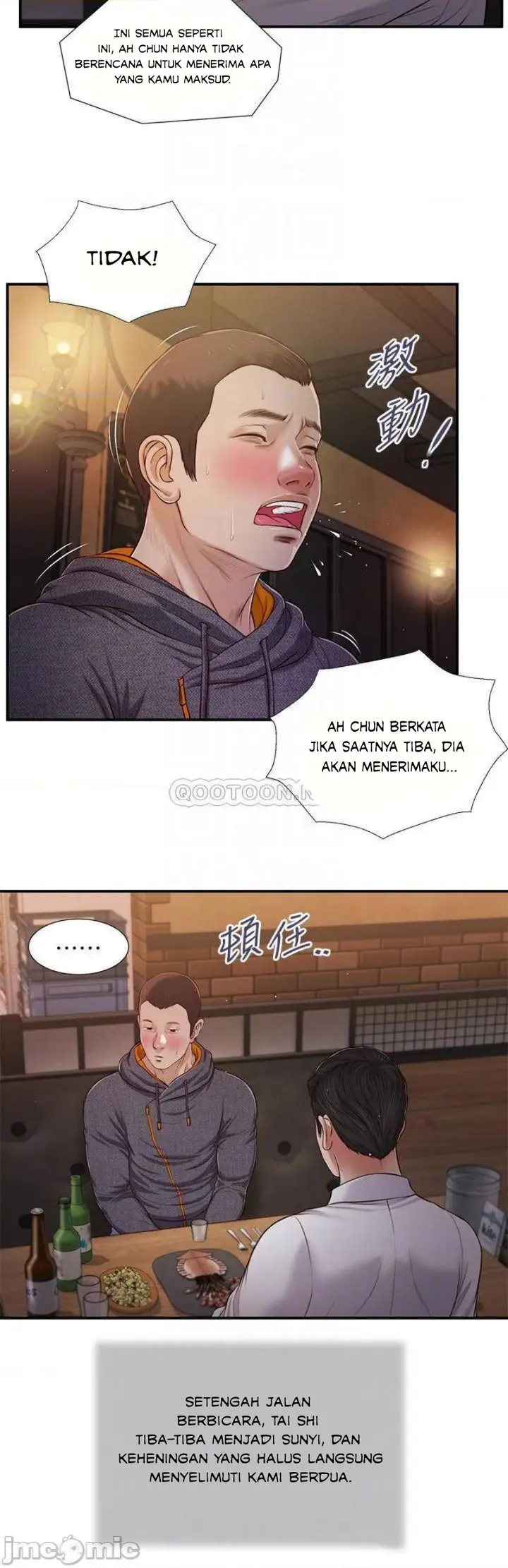 image-komik-concubine-chapter-83-16/26