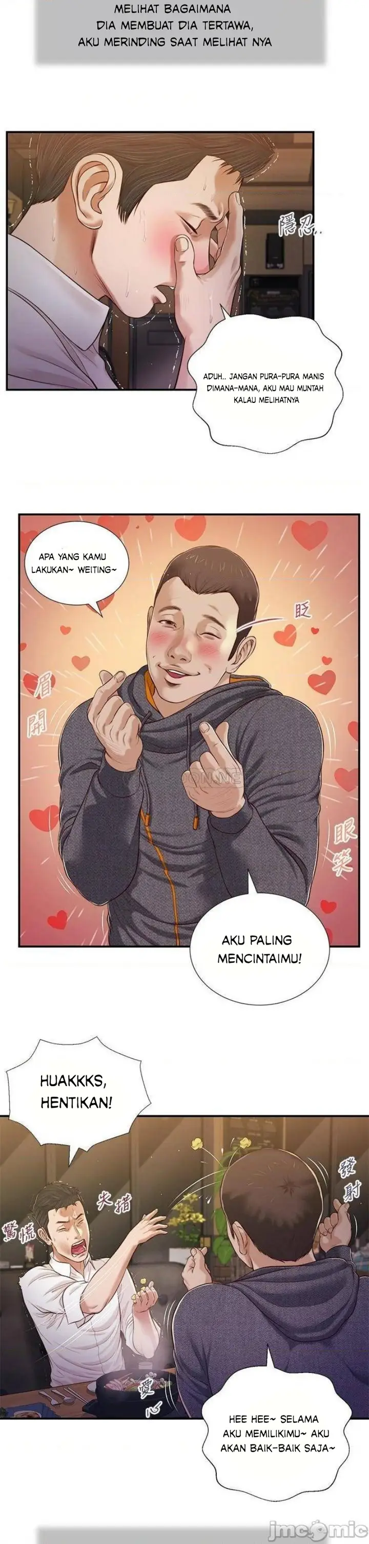 image-komik-concubine-chapter-83-20/26