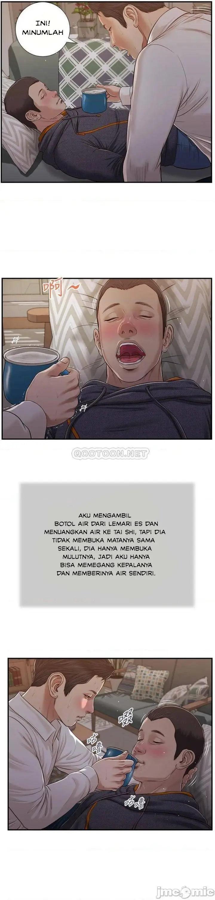 image-komik-concubine-chapter-84-3/29