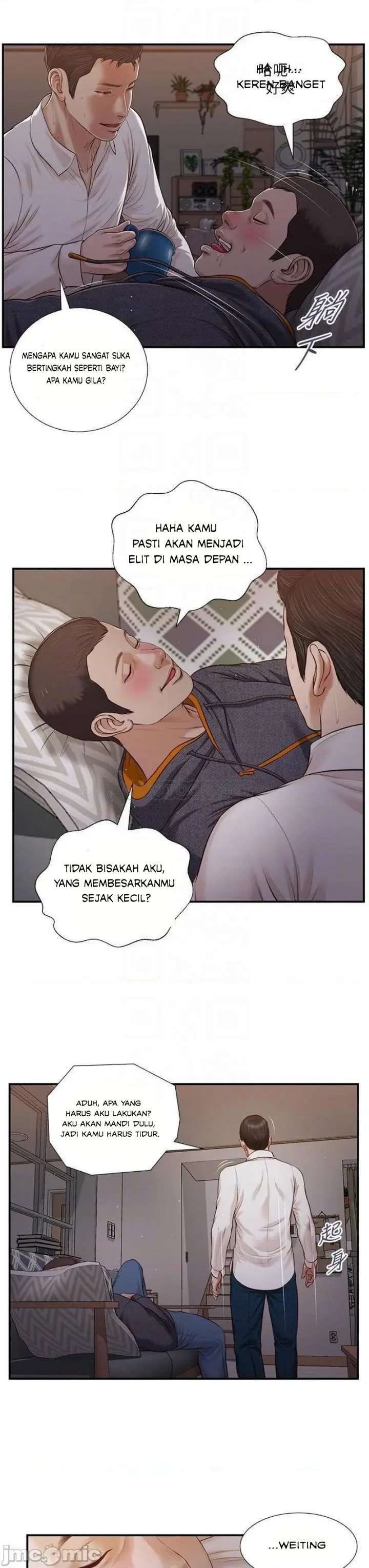 image-komik-concubine-chapter-84-4/29
