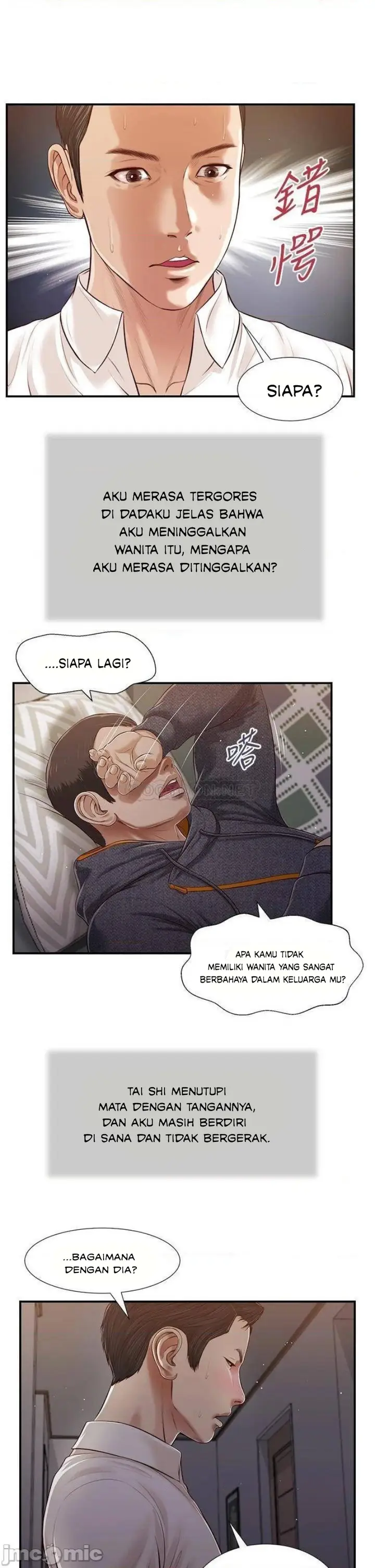 image-komik-concubine-chapter-84-7/29