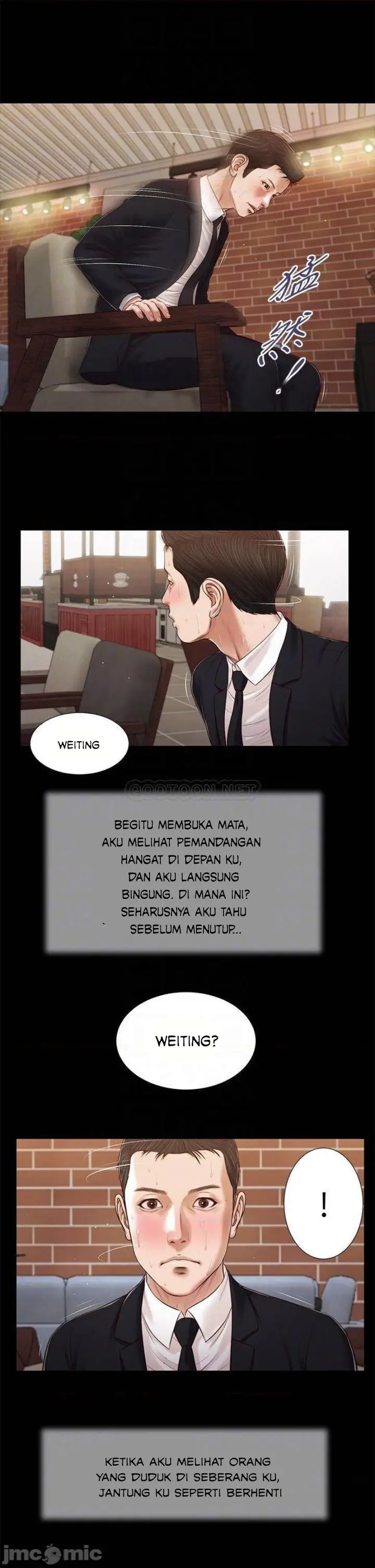 image-komik-concubine-chapter-84-12/29