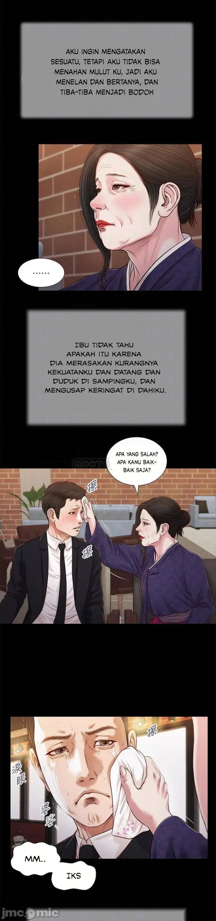 image-komik-concubine-chapter-84-14/29