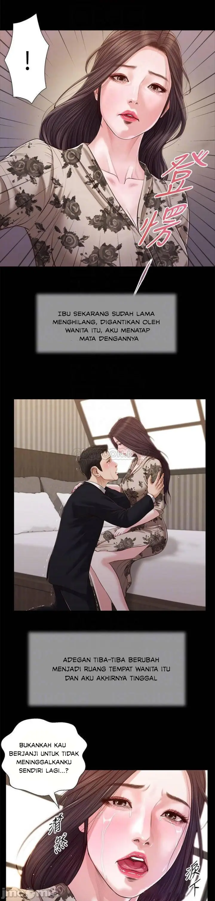 image-komik-concubine-chapter-84-19/29