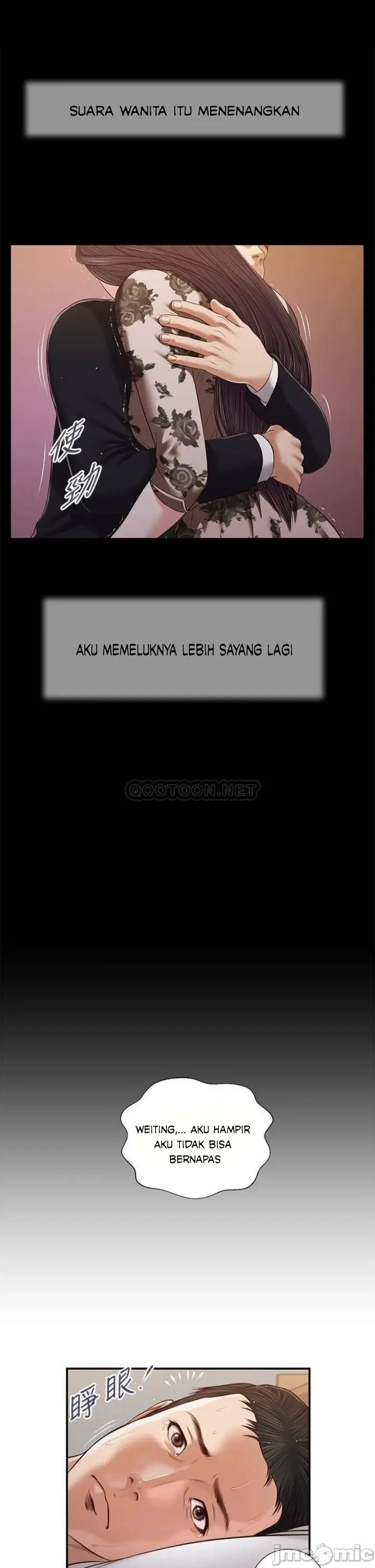 image-komik-concubine-chapter-84-23/29