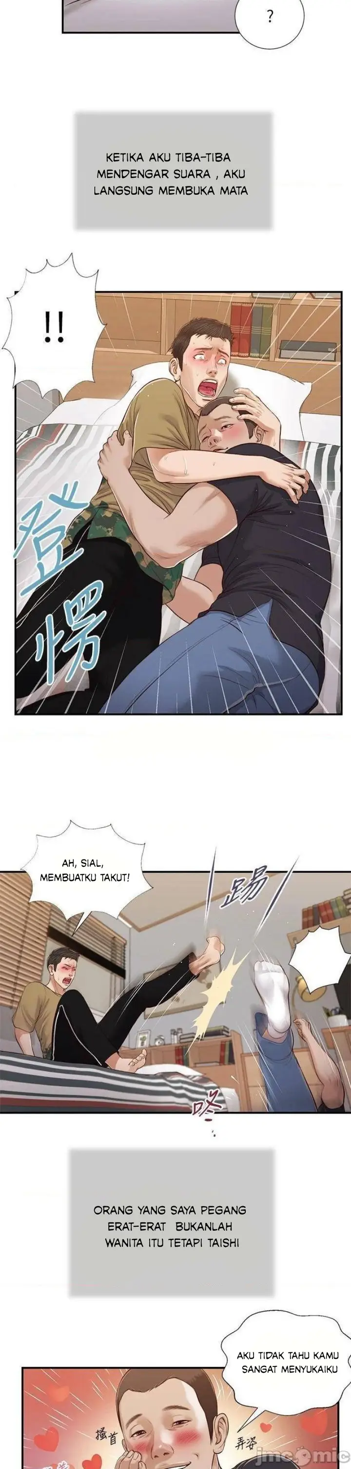 image-komik-concubine-chapter-84-24/29