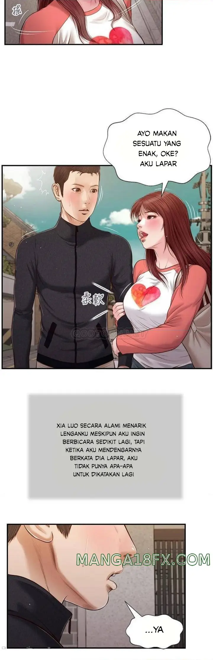 image-komik-concubine-chapter-85-11/26