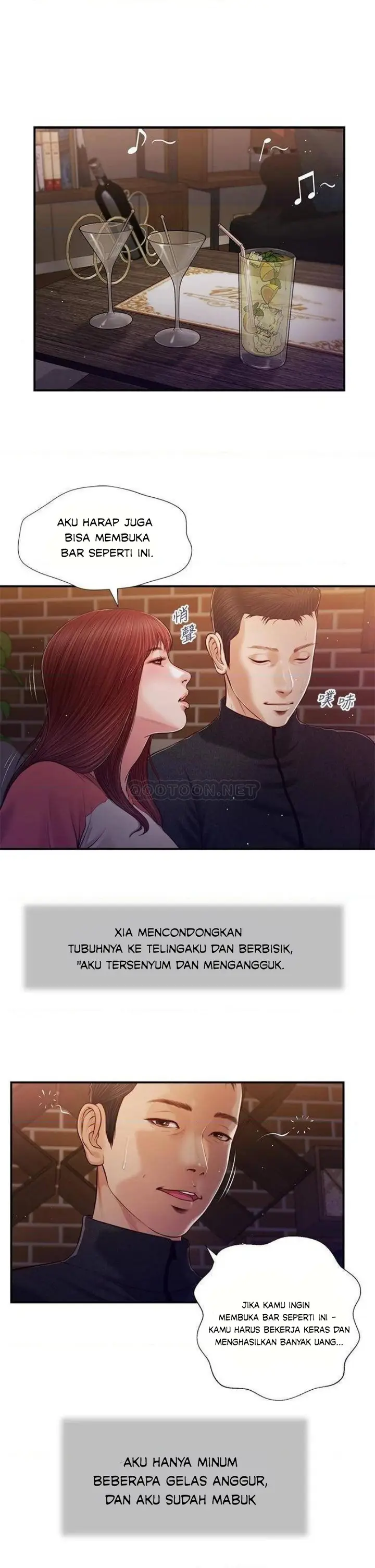 image-komik-concubine-chapter-86-2/26