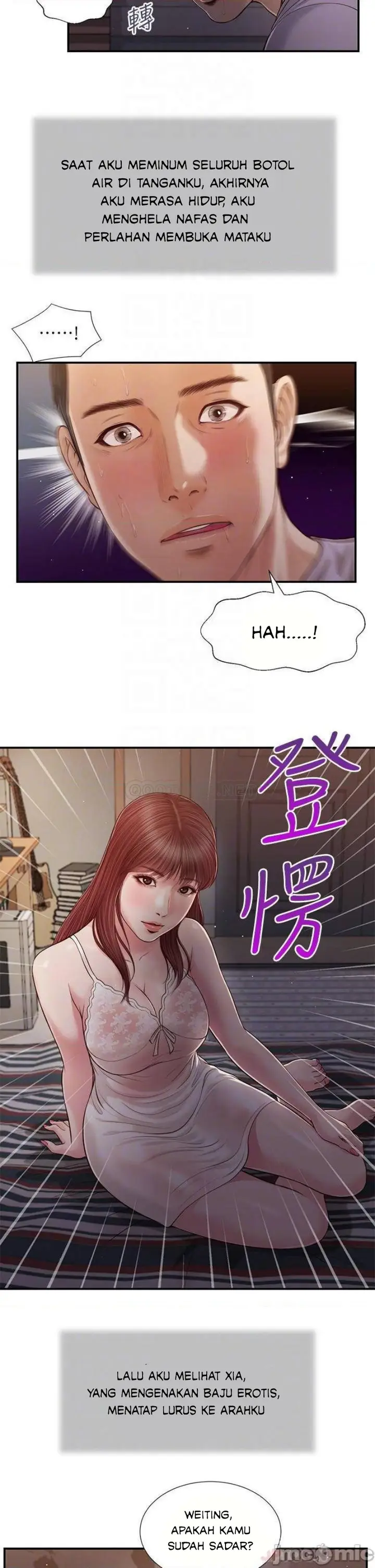 image-komik-concubine-chapter-86-8/26