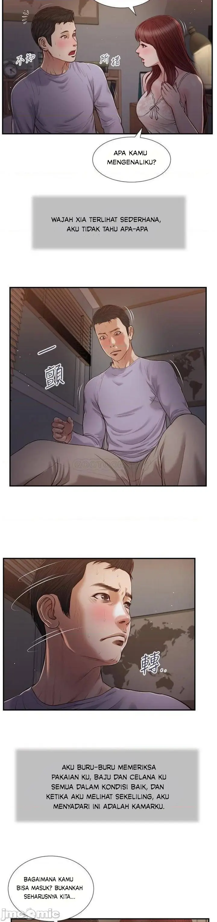 image-komik-concubine-chapter-86-9/26