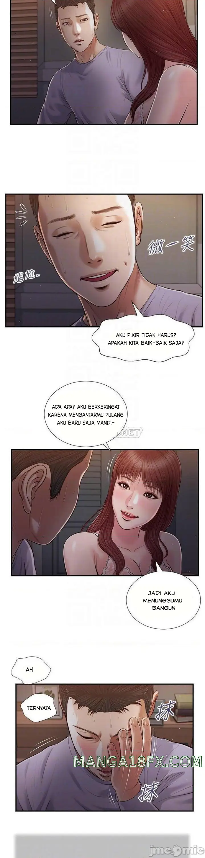 image-komik-concubine-chapter-86-10/26