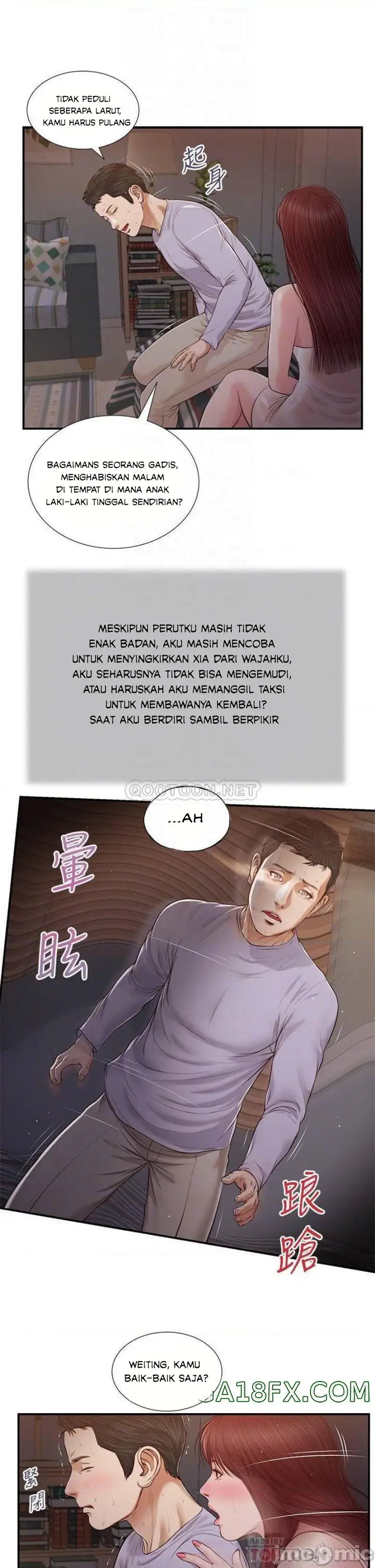 image-komik-concubine-chapter-86-12/26