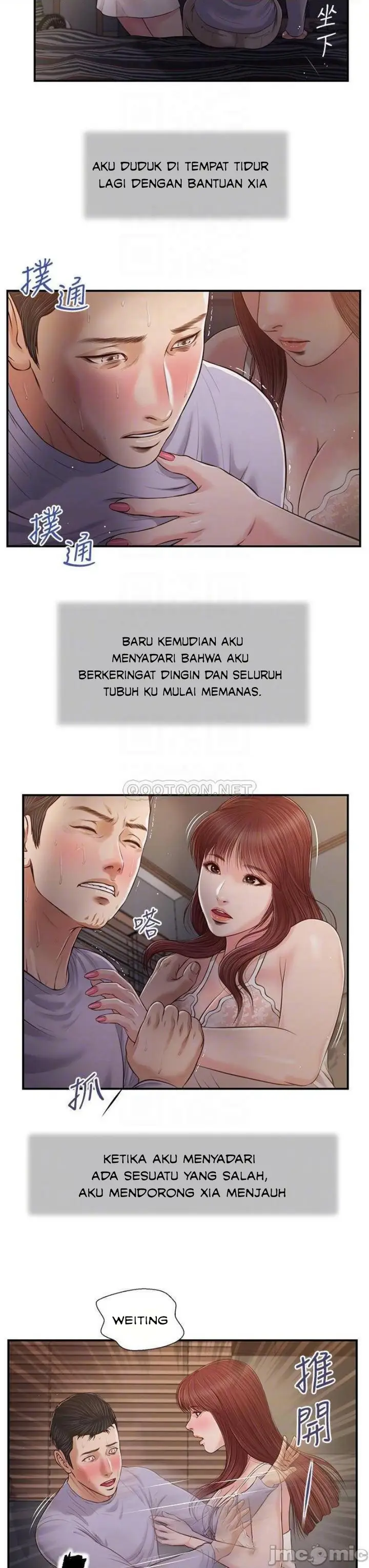 image-komik-concubine-chapter-86-14/26