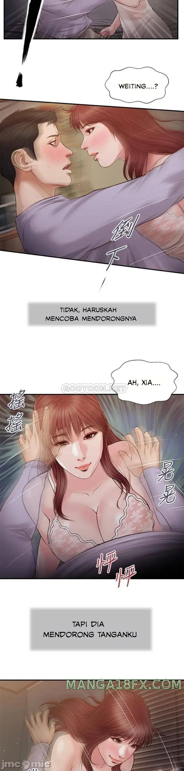 image-komik-concubine-chapter-86-15/26