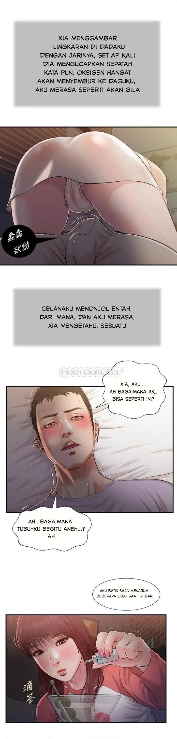 image-komik-concubine-chapter-86-17/26