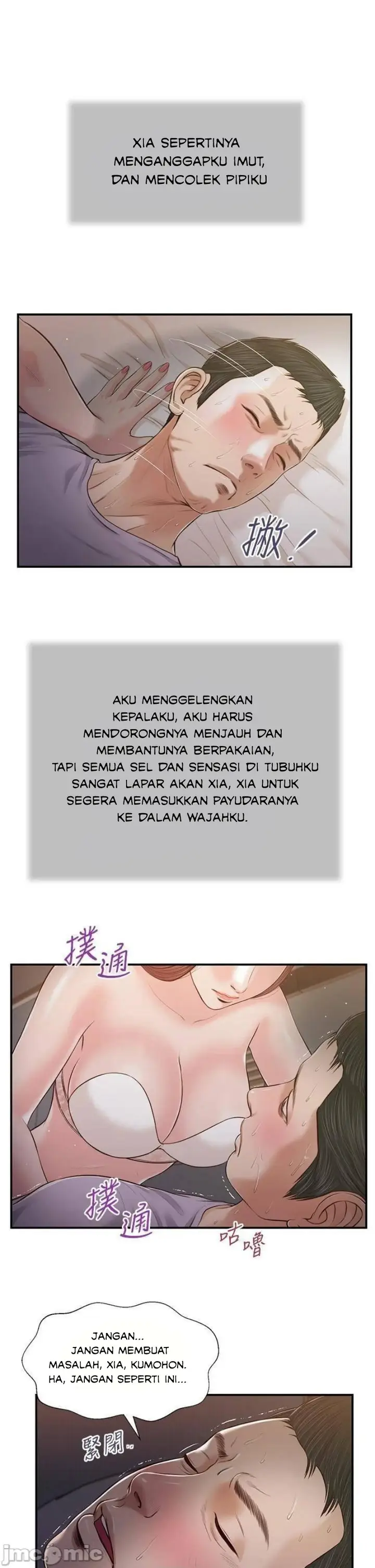 image-komik-concubine-chapter-86-22/26