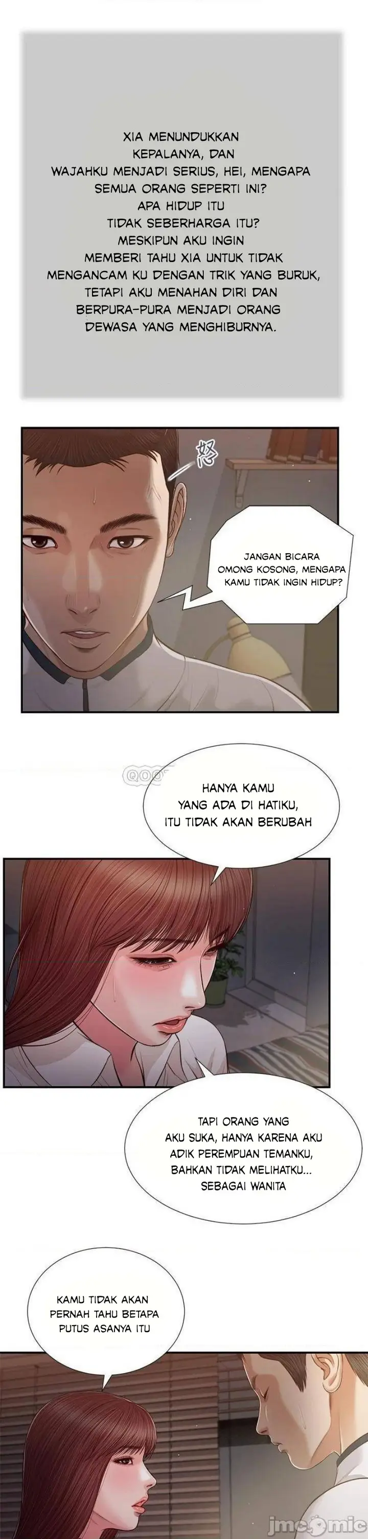 image-komik-concubine-chapter-89-7/27