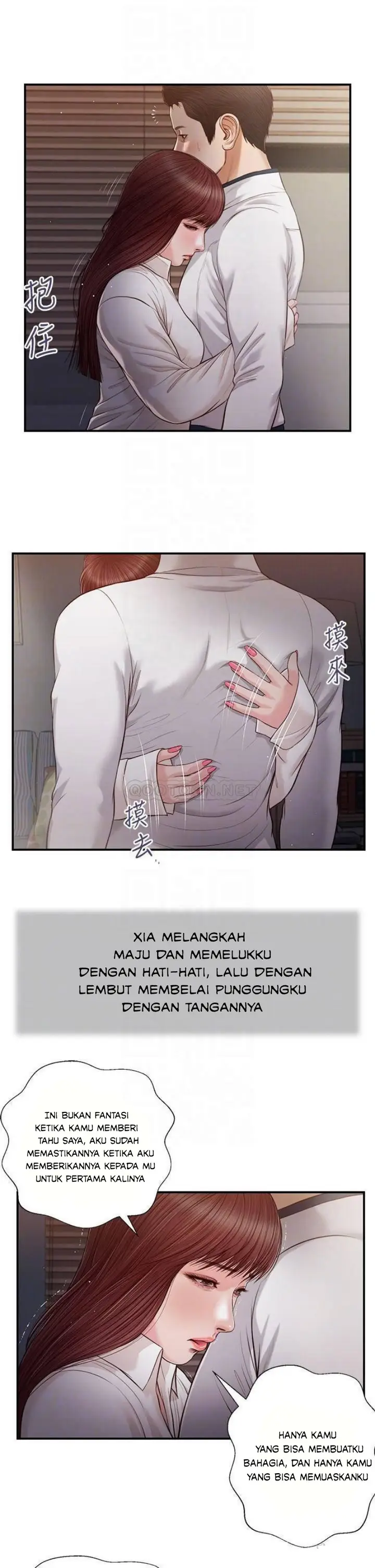 image-komik-concubine-chapter-89-12/27
