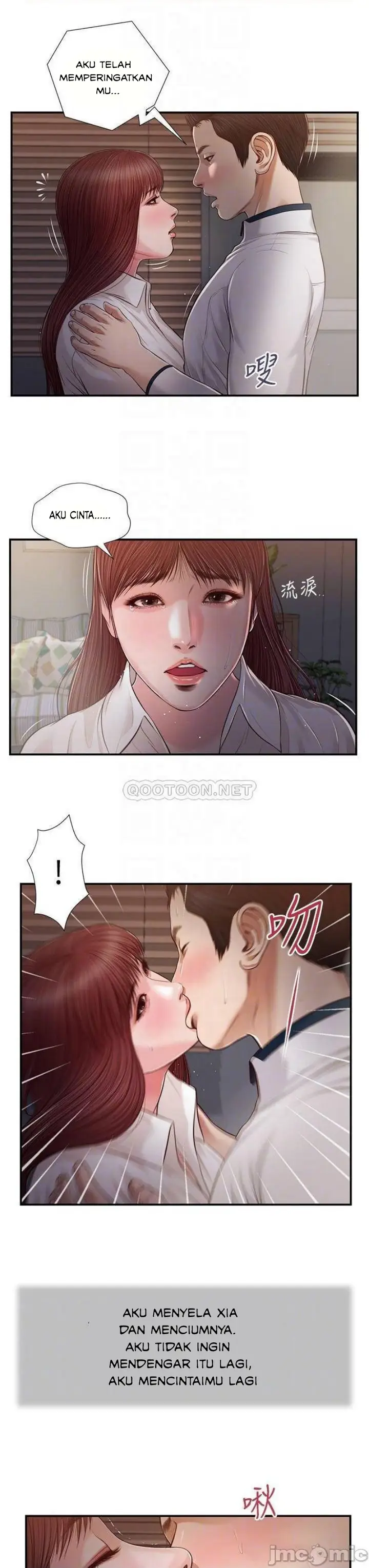 image-komik-concubine-chapter-89-14/27