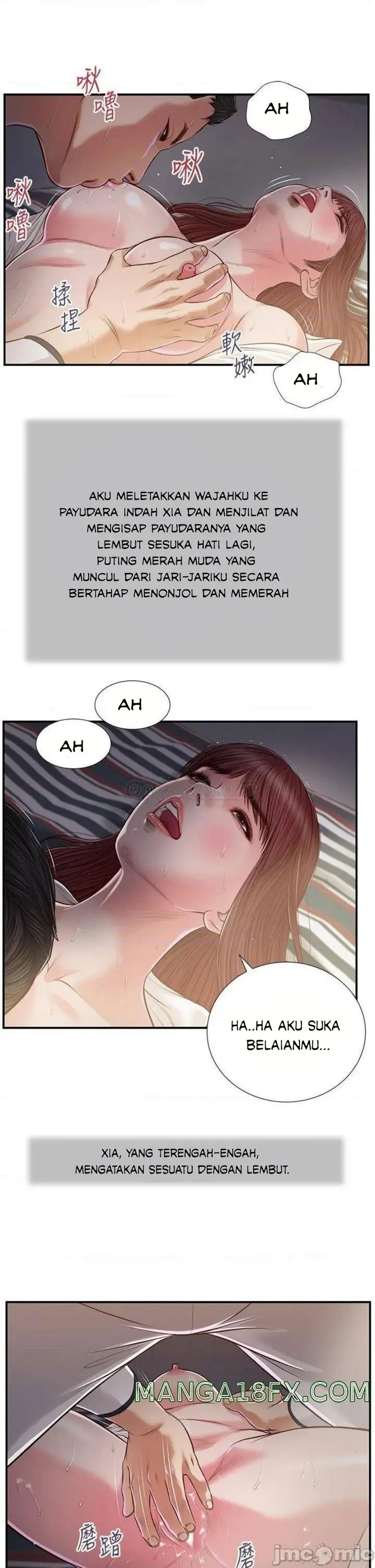 image-komik-concubine-chapter-89-17/27