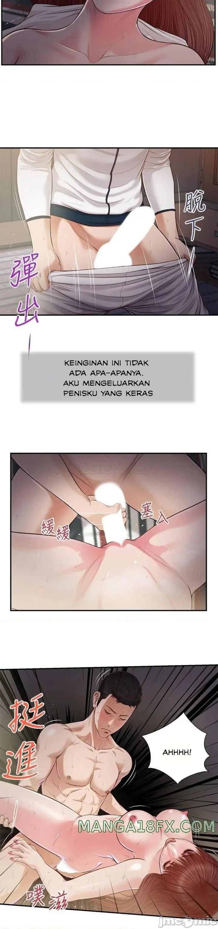 image-komik-concubine-chapter-89-19/27